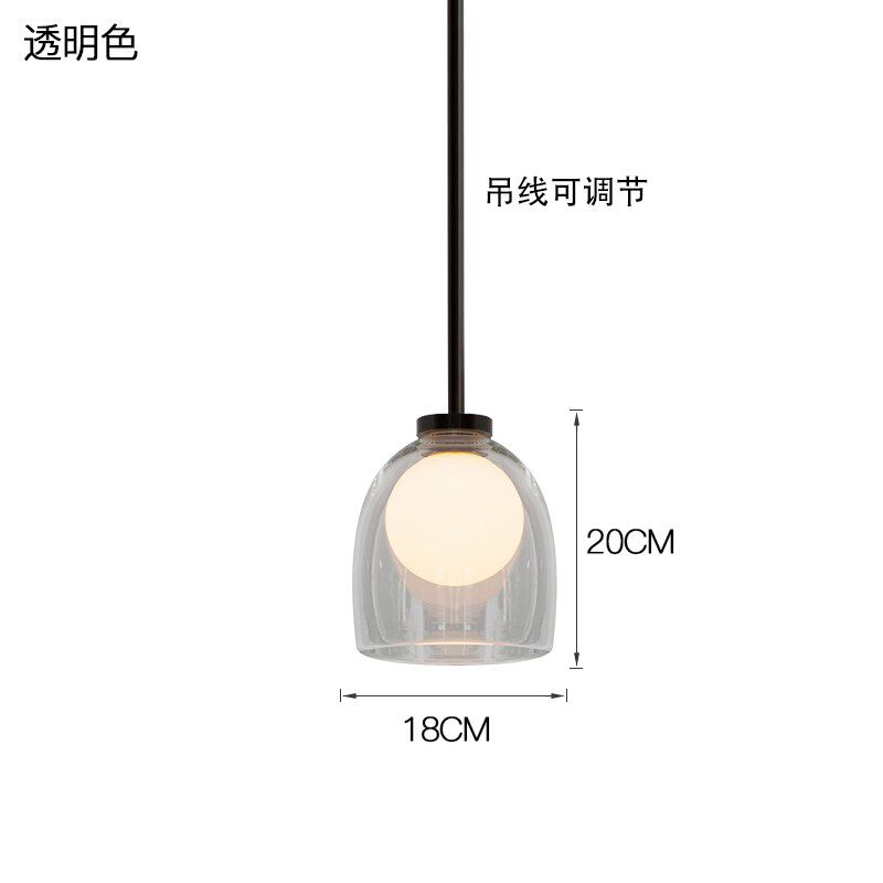 丹麦后现代简约蓝色玻璃小吊灯设计师创意艺术餐厅卧室床头吊灯具