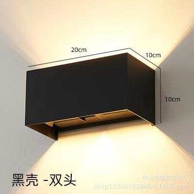 双四页户外壁灯发光外墙灯极简led室外照明双头庭院防水墙壁灯