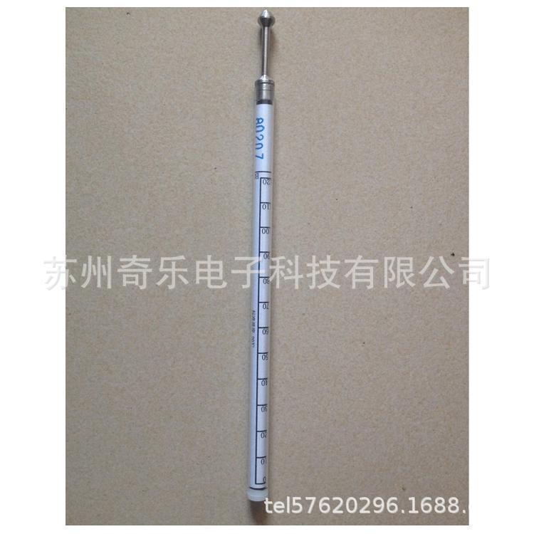 0-100/0-120波美计比重计不锈钢波美度比重计