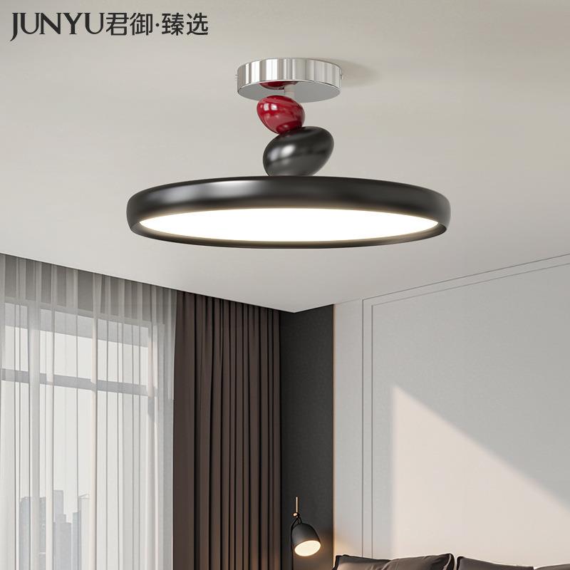 卧室吸顶灯现代简约全光谱护眼家用房间灯创意飞盘鹅卵石led灯