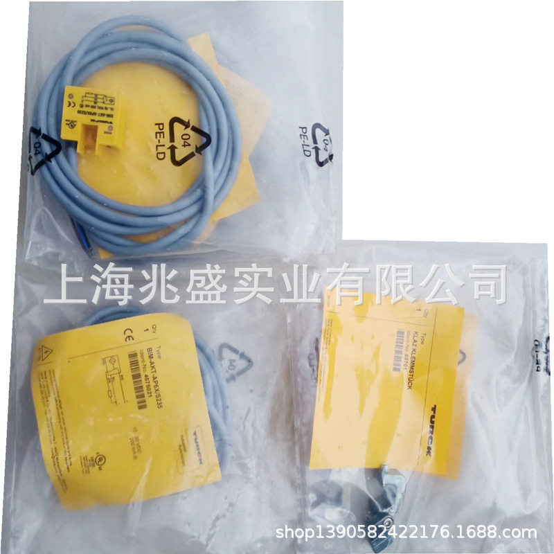 图尔克磁感应开关BIM-AKT-AP6X