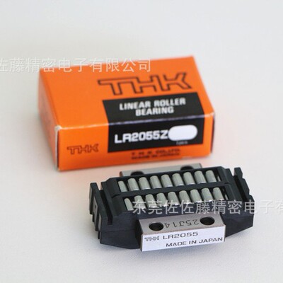 THK滚柱滚动块LR1547Z LR2055Z LR2565Z LR3275Z LR4095 LR50130