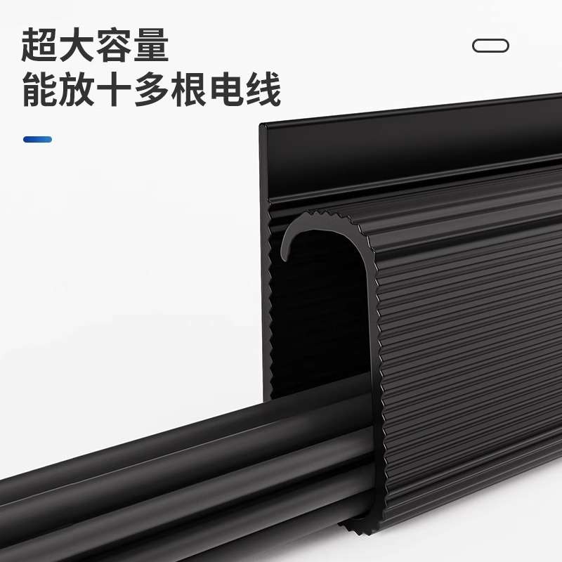 桌下理线架电脑线整理电线收纳线路固定走线槽桌面集盒管