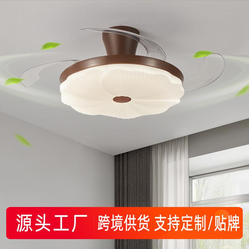 风扇吊灯家用客厅一体吊扇灯房间餐厅北欧隐形风扇灯卧室吸顶灯