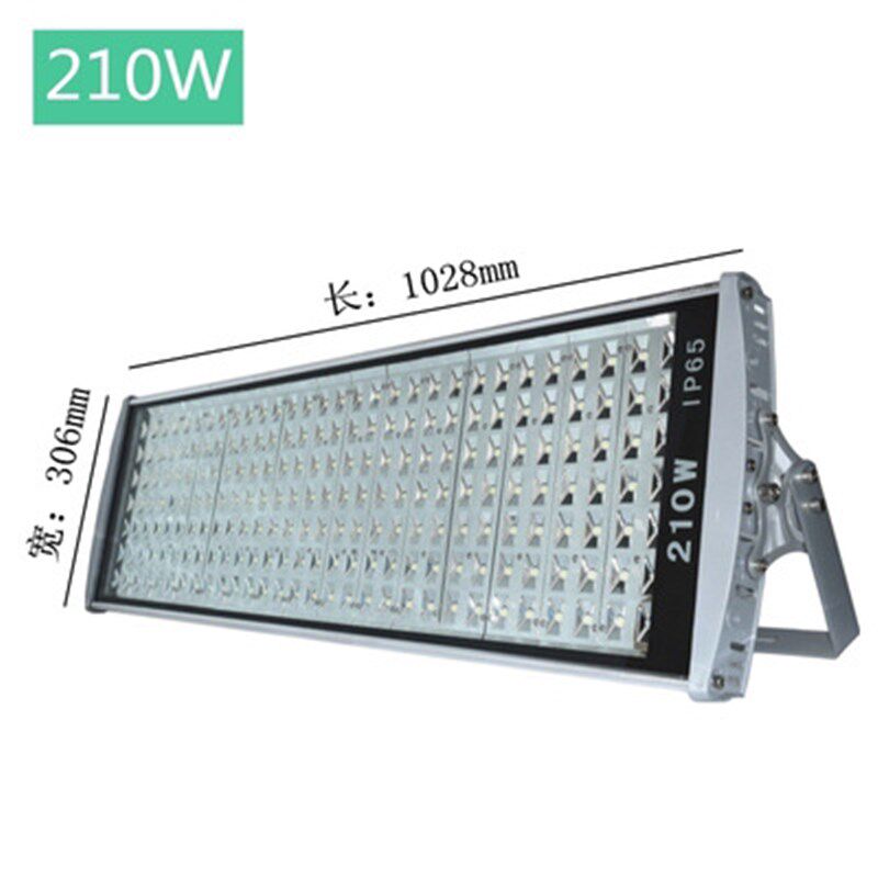 投光灯LED平板隧道灯56w高亮70w98w140w道路停车场广场工厂车间照