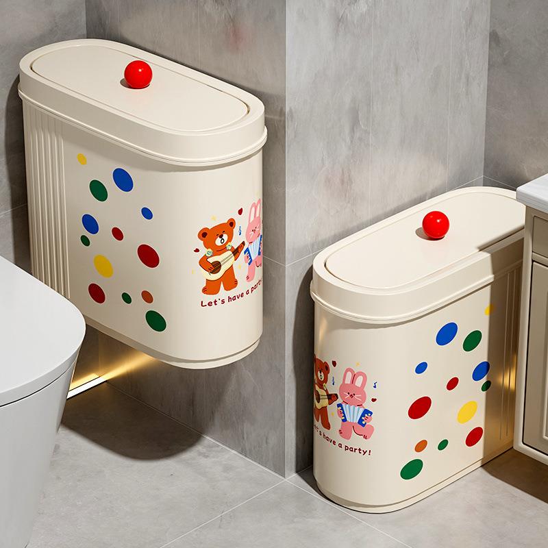 卫生间垃圾桶家专用大号容量窄缝夹厕所带盖2025新款壁挂式高颜值