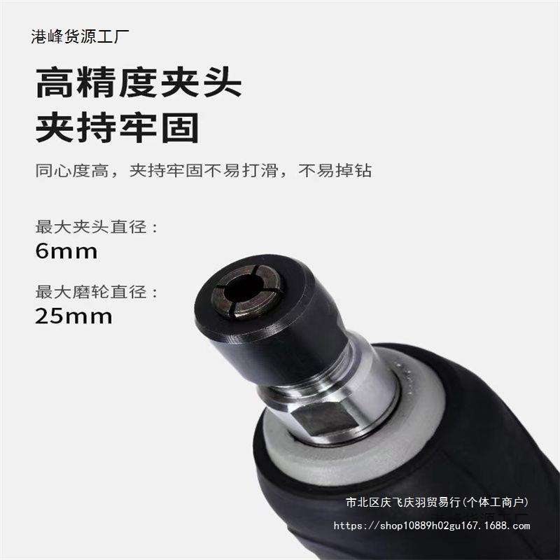 锐奇电磨大功率电动磨头打磨机抛光根雕刻内磨机工业级模具直直销