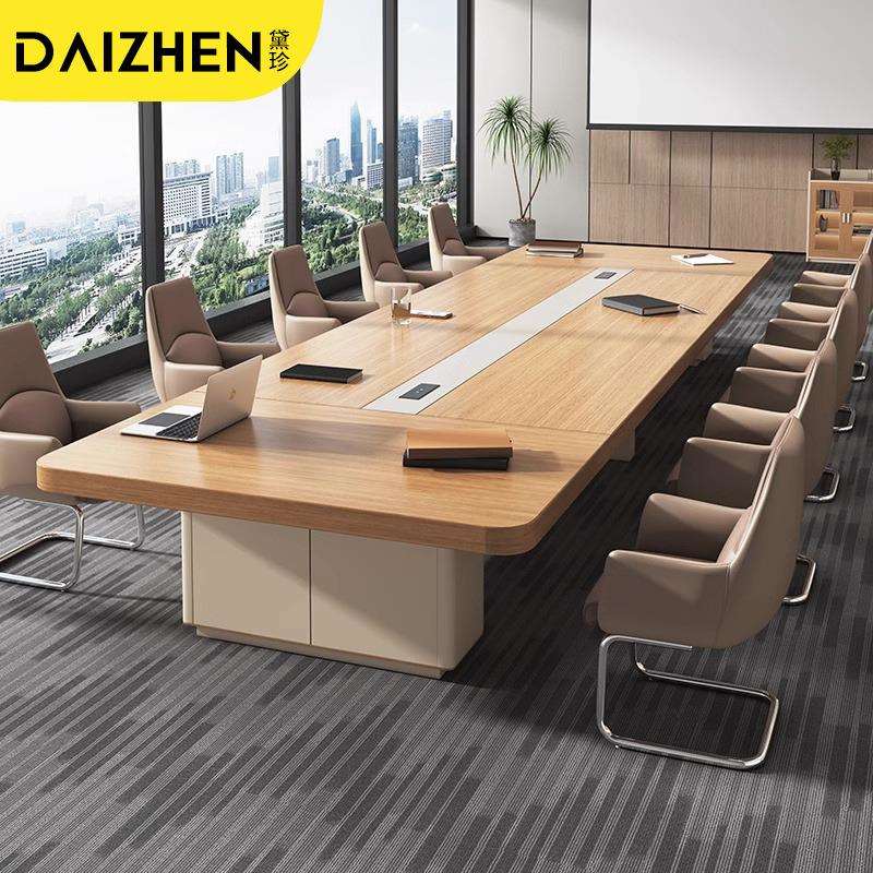 大型会议桌办公室洽谈接待桌椅组合烤漆会议桌长桌简约现代高档