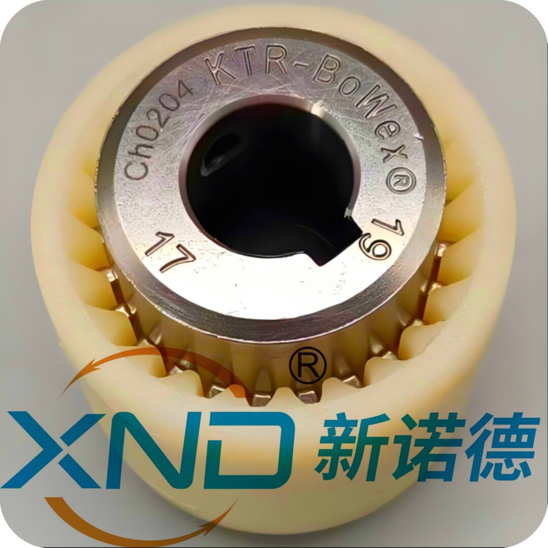 德国KTR曲面齿联轴器M65系列