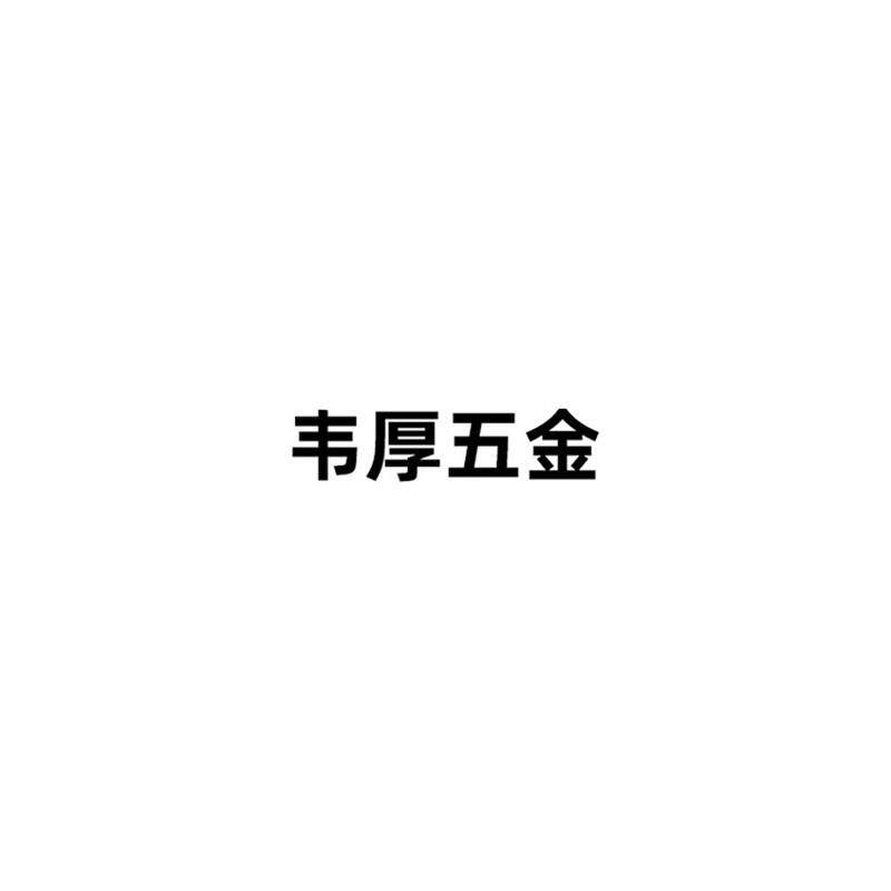 欧式轻奢餐厅吊扇灯 客厅卧室美式复古风扇灯 饭厅装饰电风扇吊灯