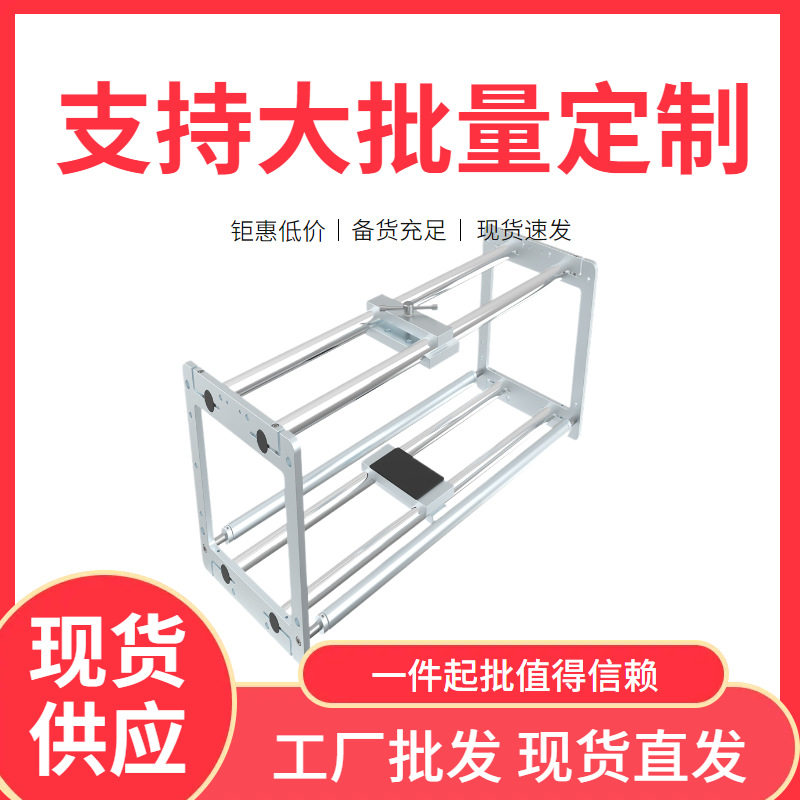 TTO热转印打码机间歇式机架迪凯D03SD05S马肯X40 VJ6330 FC53支架