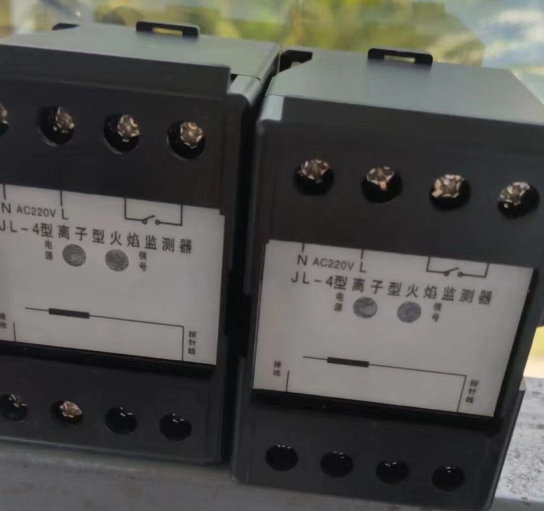 火焰监测器探头 TZ-5 航空插头4线
