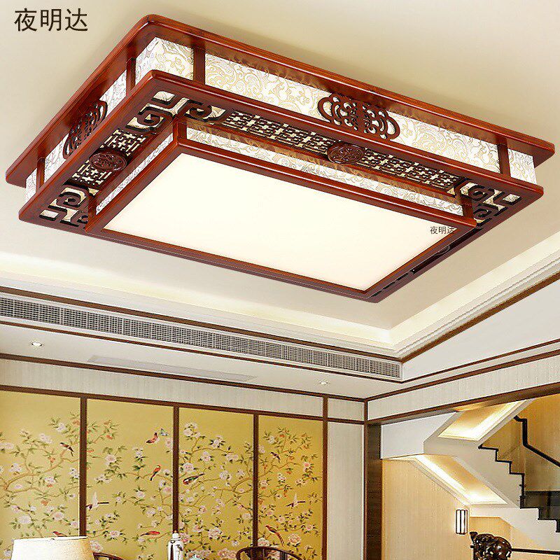 新中式吸顶灯长方形led客厅灯实木现代简约卧室餐厅室内灯具家具