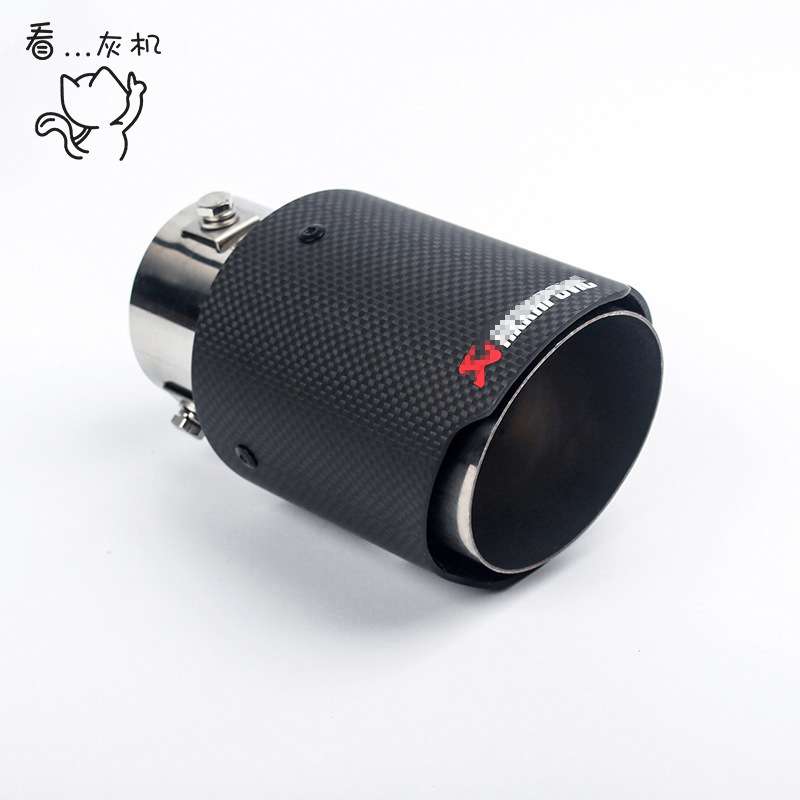 厂家直销 看灰机碳纤维哑光亮光天蝎AK尾喉 汽车排气管改装通用款