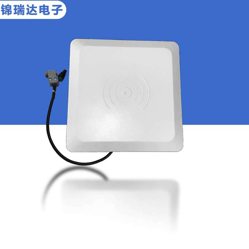 rfid超高频读卡器8DBi远距离20米读写一体机电子门禁管理232/485