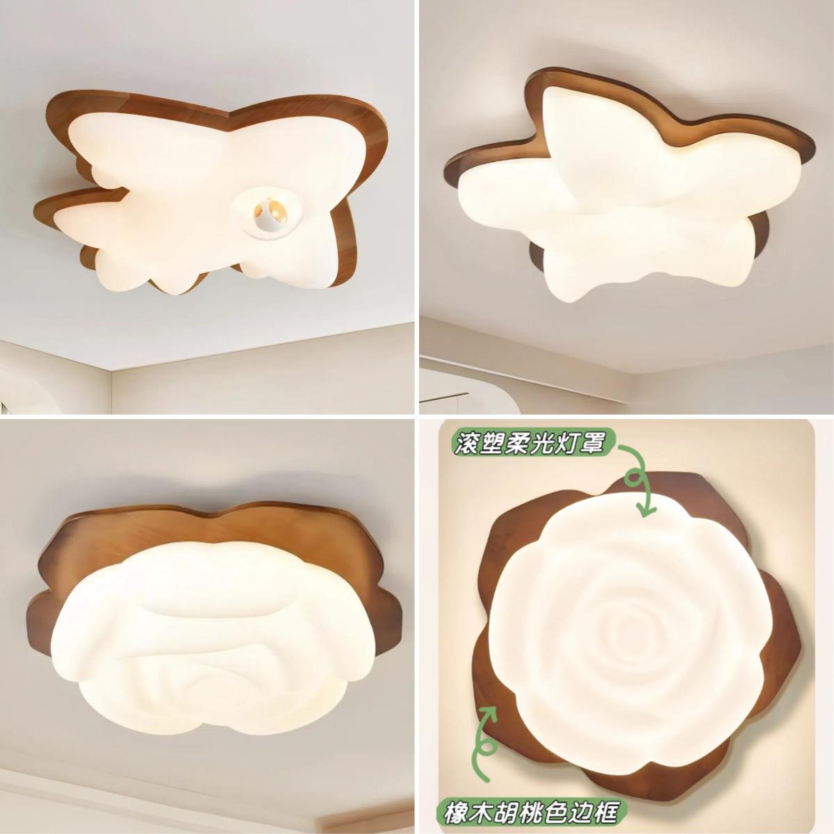 现代简约卧室灯 新中式奶油风儿童房间书房吸顶灯卡通海星灯具