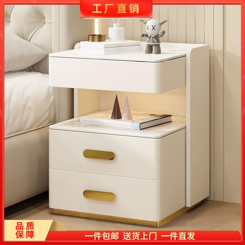 轻奢全实木智能床头柜简约现代多功能家用卧室岩板无线充电床边柜