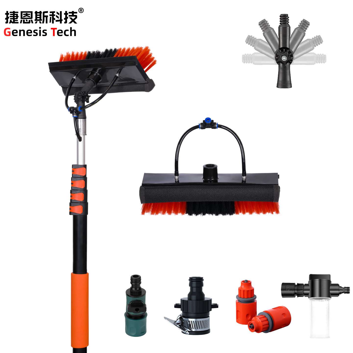 太阳能光伏板清洗毛刷清洁多功能3合1套件伸缩杆工具通水刷光伏刷
