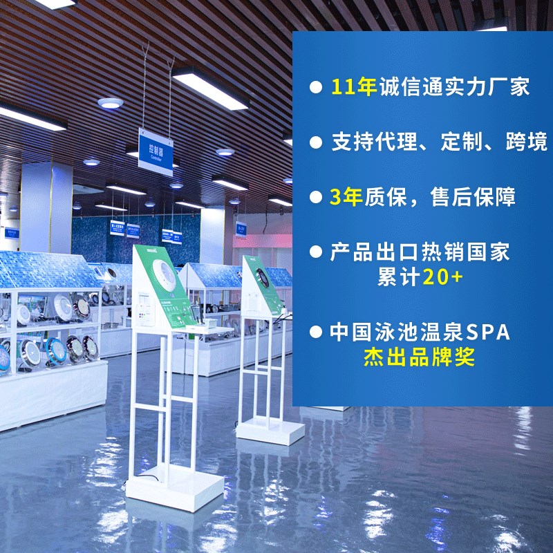 LED不锈钢超薄泳池灯水下壁灯12V低压IP68防水水底专用照明投光灯