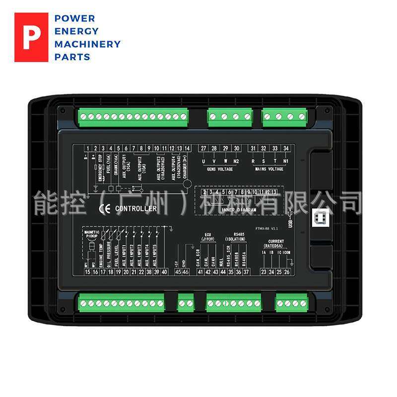Fortrust/孚创原装GEC6510-458-CAN柴油发电机组控制器 原装备件