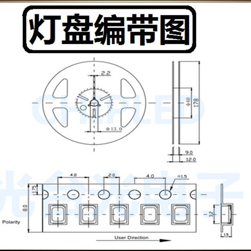 贴片led灯珠贴片灯珠3020灯珠冷白偏蓝色灯光发光二极管灯smd光源