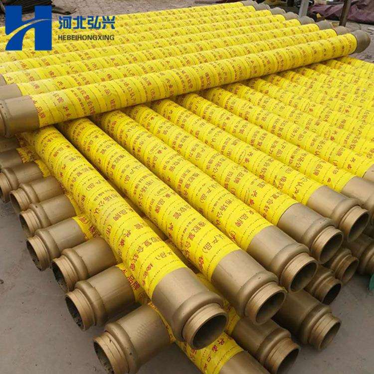 DN125*3000泵车末端胶管 四层钢丝加强级软管