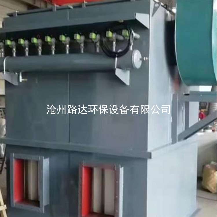 单机工业袋式除尘器 高压静电净化器 废气处理大风量滤筒式除尘器