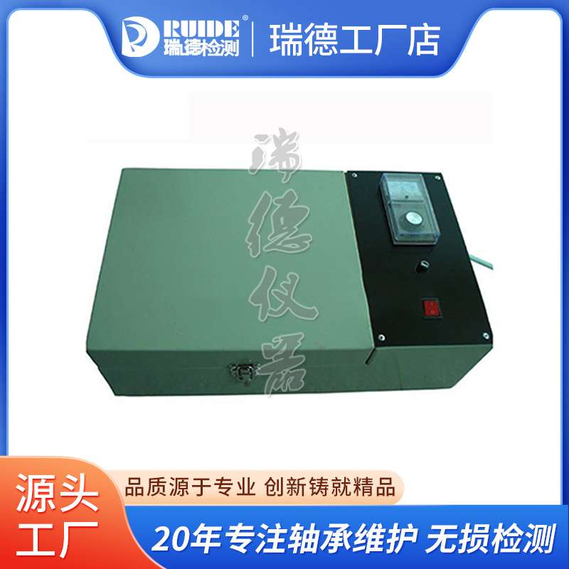 平板加热器LD-2型瑞德LD-2多功能加热板 快速加热100MM外径轴承
