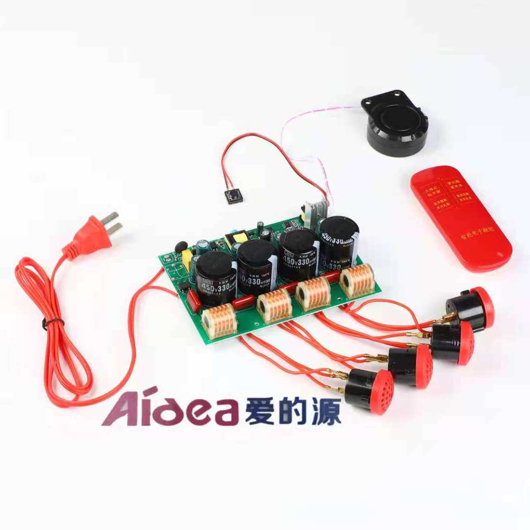 电子鞭炮控制板交流电一体化遥控220V4炸头主板喜庆电子礼炮配件