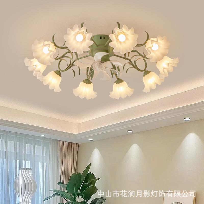 法式奶油风客厅吸顶风扇灯简约创意铃兰风扇一体灯轻奢田园卧室灯