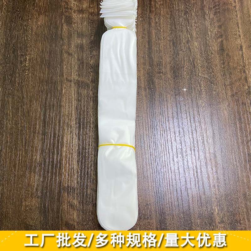 矿山隧道开采施工 钻眼水炮泥袋 针孔注水器 自封口水炮泥袋