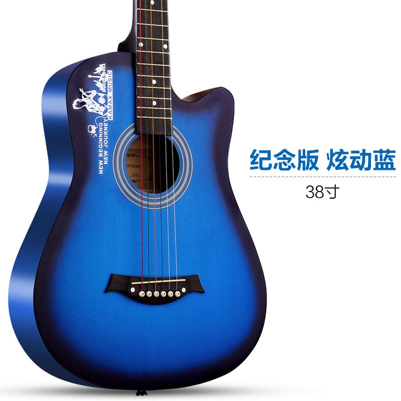 38寸民谣木吉他纪念乐队白色吉他初学者练习琴厂家支持一件代发