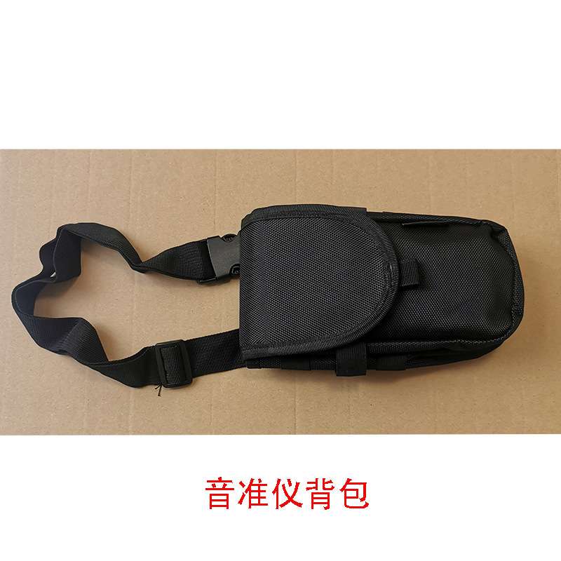 钢琴调律音准仪88键可调准调律调音器全键盘识别调音调律专用乐器
