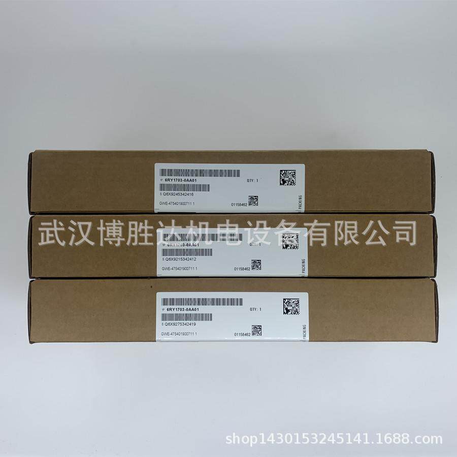 C98043-A7001-L2 6RY1703-0AA01直流调速器主板CUD1控制板