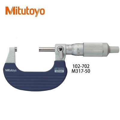 三丰（Mitutoyo）棘轮套管千分尺 高精度微分筒套管千分尺102-702