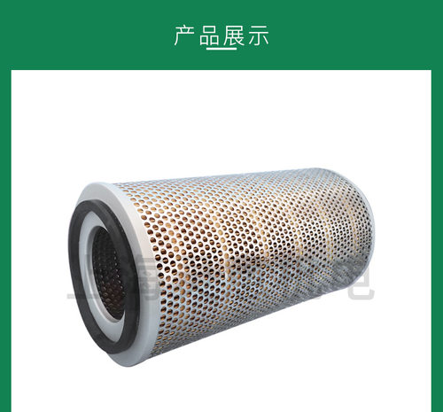 【量大从优】空压机180KW直联双螺杆空气压缩机SRC-250SA空滤芯