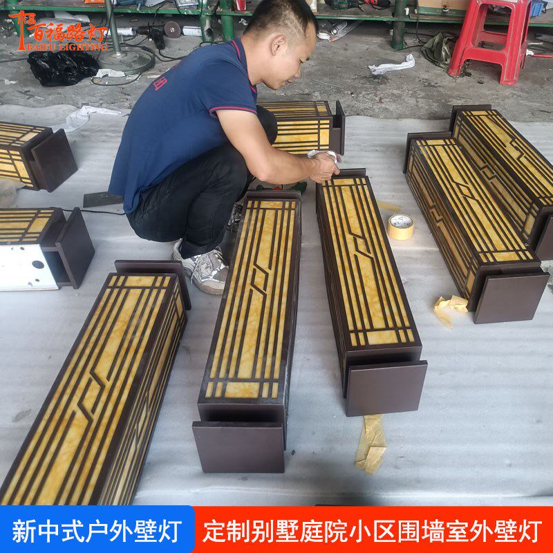 厂家户外壁灯 室外别墅小区庭院走廊阳台过道l新中式户外壁灯