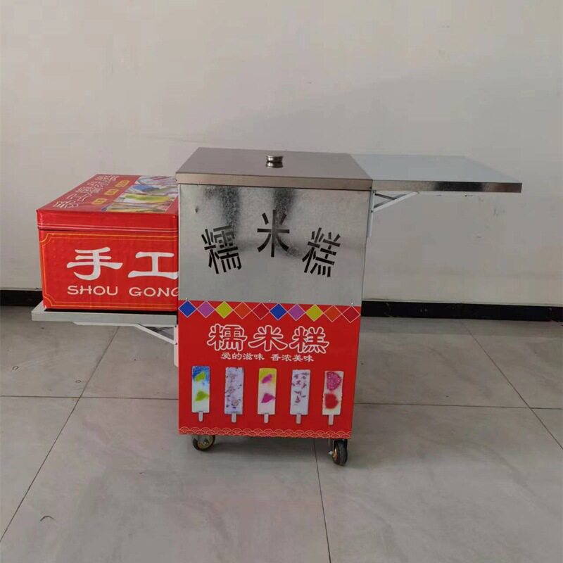 摆摊可折叠不锈钢糯米糕蒸糕机