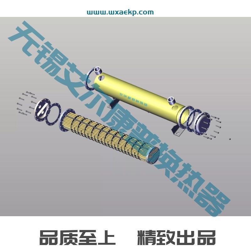 寿力水冷却器88290005-958 88290022-959 88290022-960替代