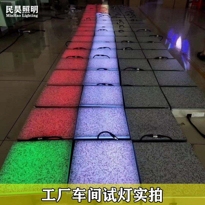 仿石纹LED感应地砖灯 仿大理石纹地砖灯 防水发光方形地砖灯