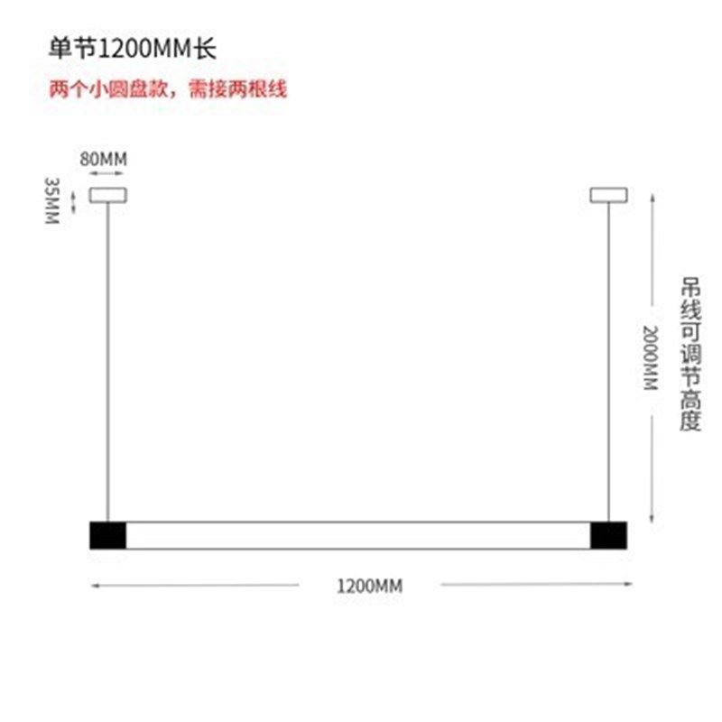 北欧创意餐桌长条玻璃吊灯意大利简约设计师展厅餐厅吧台一字灯