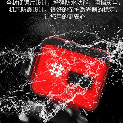 石井水平仪12线贴墙仪贴地仪高精度强光细线超亮绿光7269/7259