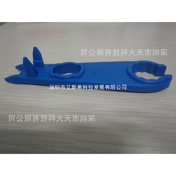 安费诺太阳能光伏连接器扳手工具H4TW0001默认项