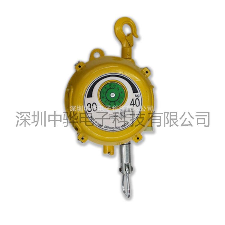 塔式平衡器弹簧平衡器拉力平衡器HW-40汽车葫芦吊电批吊环