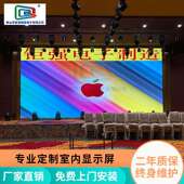 户外镶嵌式 P6室外全彩高清商业广告LED屏 全彩led显示屏