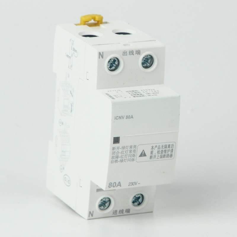 Acti9iC65自恢复过欠压保护断路器iCNV2P4P32A40A50A63A80A