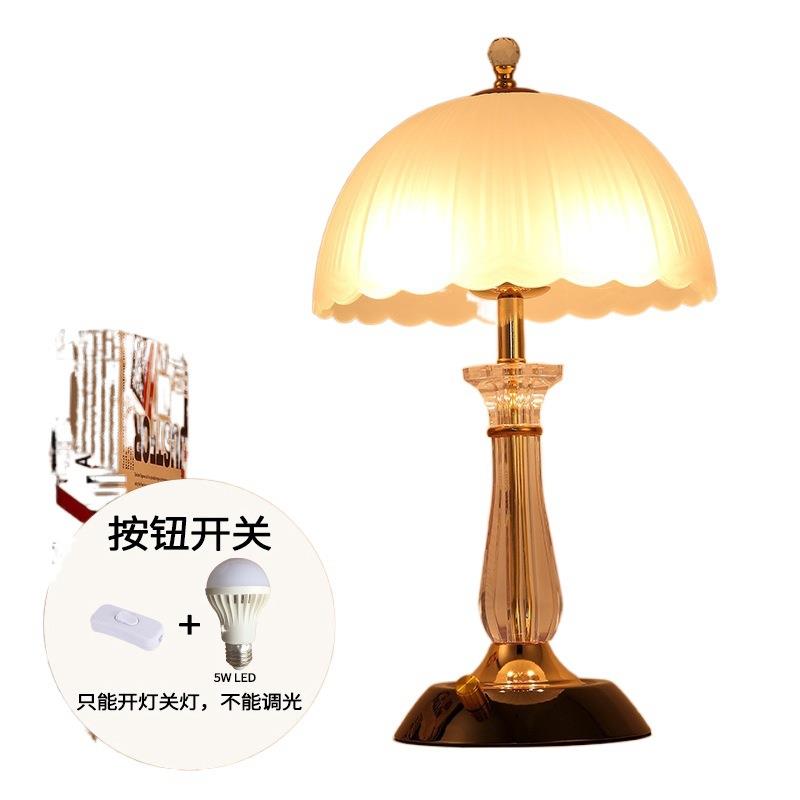 简约现代卧室床头柜灯欧式创意时尚温馨浪漫暖光玻璃台灯一件代发