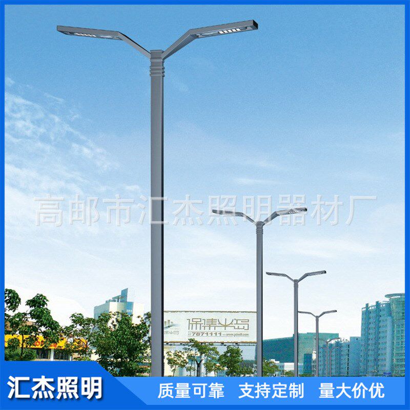 双杆双臂led路灯 室外照明LED路灯 厂家led路灯套件