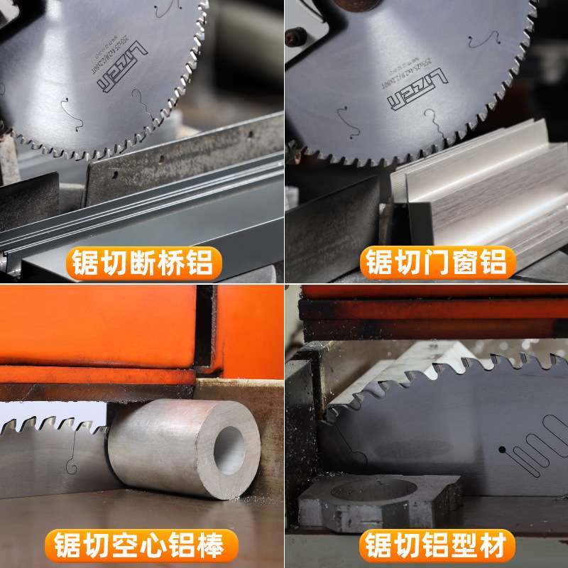 厂家直发锯铝机切铝型材专用切割片120齿255/305/铝合金圆锯片
