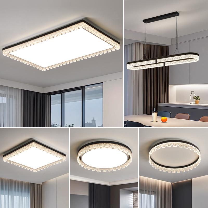 2025新款客厅主灯现代简约大气冰裂纹护眼吸顶灯意式极简中山灯具